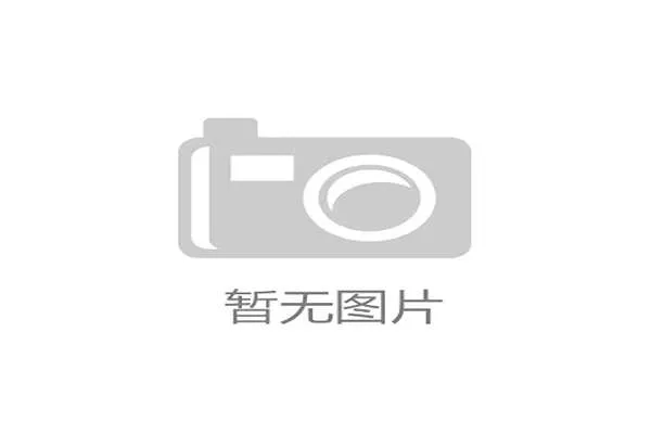 澳门葡京国际娱乐城提供多样化的娱乐项目，满足不同客户的尊贵体验需求