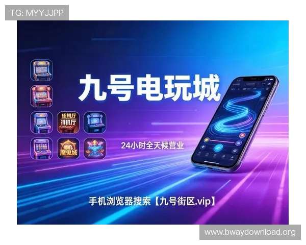 永隆国际线上娱乐城：丰富的体育赛事和真人娱乐游戏满足多样化娱乐需求