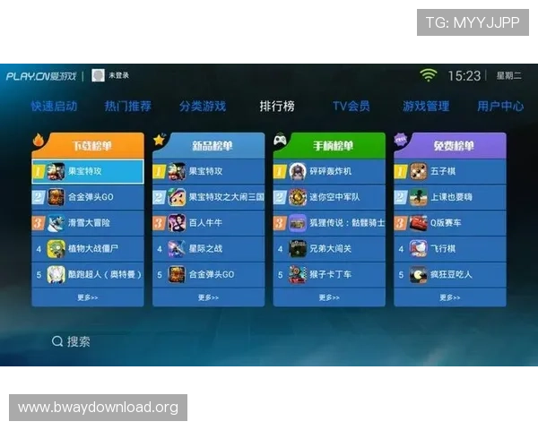 爱游戏大厅官方地址访问指南，详细介绍官方入口的最新变化