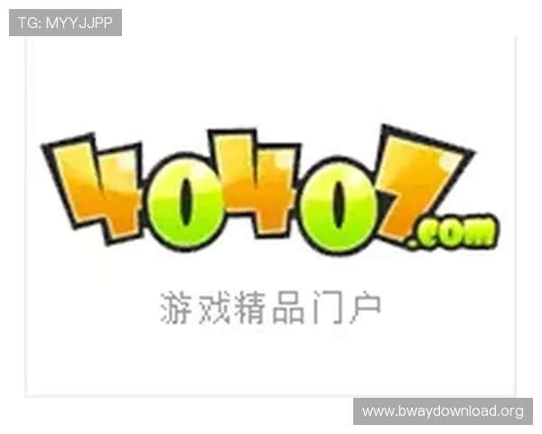 爱游戏游戏大厅客户端账号注册与登录流程详解，快速开启你的游戏之旅