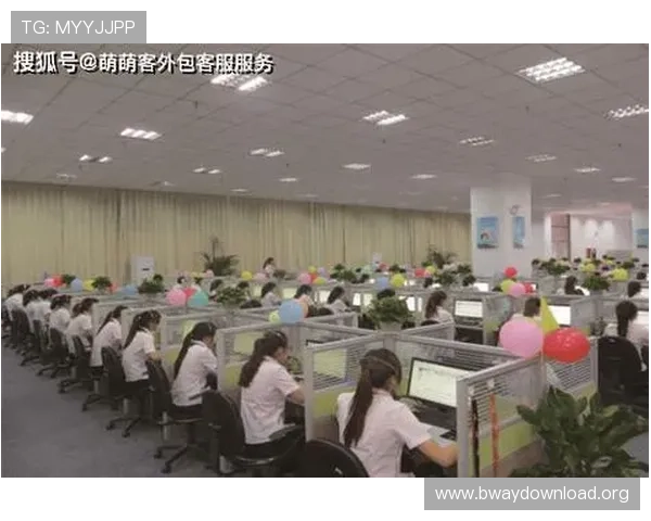 瑞博国际网上娱乐专业客服全天在线，保障您的账户安全与资金安全