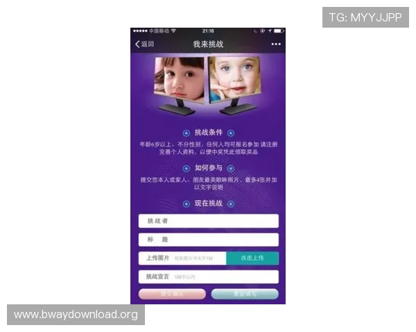 百家乐娱乐：最新优惠活动与丰富奖品助你轻松赢取胜利
